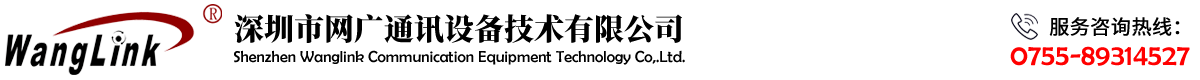 字客网
